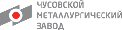 Chusovskoy Metallurgical Plant JSC